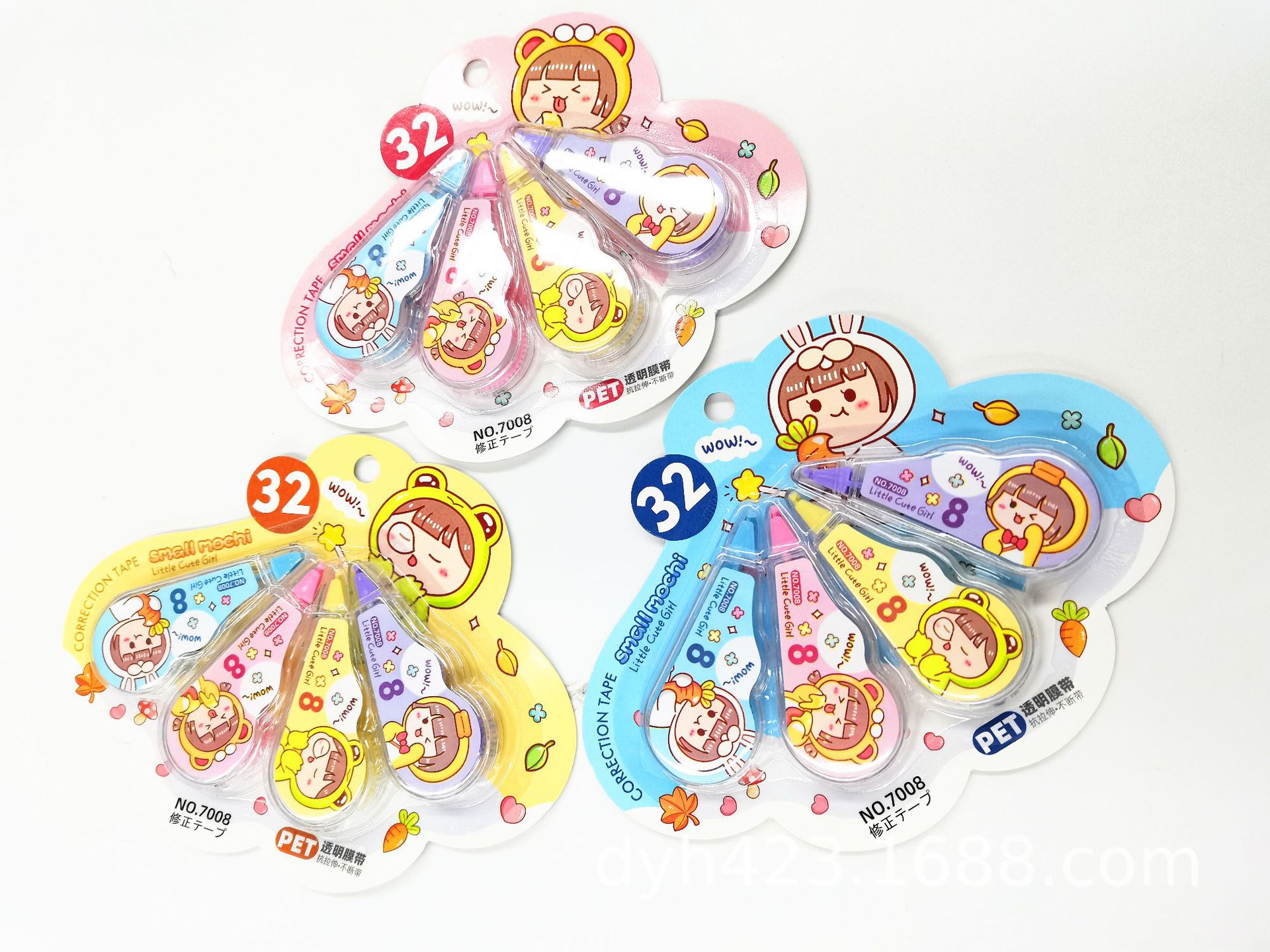 吉诺修正带7008 展3.jpg