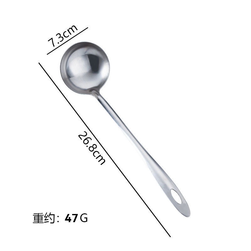 비자성 라이트 바디 7cm 수프 쉘