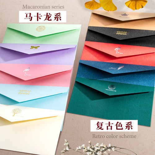 Macaron retro letter paper set European style high-end literary simple greeting card postcard bag gilding envelope