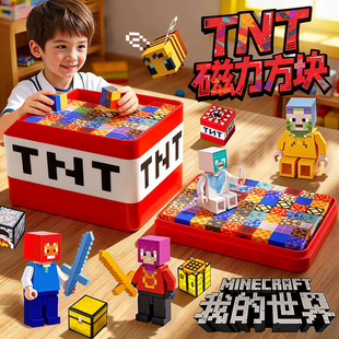 �ҵ�����eľ�������K��ż���w�к���ͯ2026�¿���߾W�t����