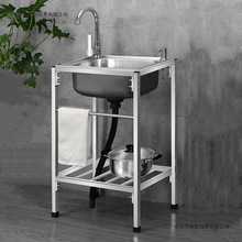 �N�����ײ��P�ˮ�۴�β��p�ێ�֧��ˮ���ϴ����ϴ��ؼ���