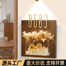 门牌号码牌高级感家用入户门牌发光酒店民宿个性高档装饰实木门贴