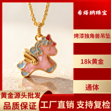 ͨ��18k������޵�׹au750�ʽ��Ų�С����Ƶ�׹�ƽ�����
