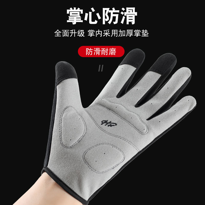 Deportes al aire libre para hombres y mujeres escaleras de tela fitness antideslizante transpirable ciclismo de dedo completo Frisbee resistente al desgaste guantes de bicicleta de pantalla táctil