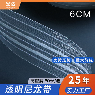 �S�Ҽӹ���������6CM͸�� �����o�Ͽ��������ľ����K 50��/��