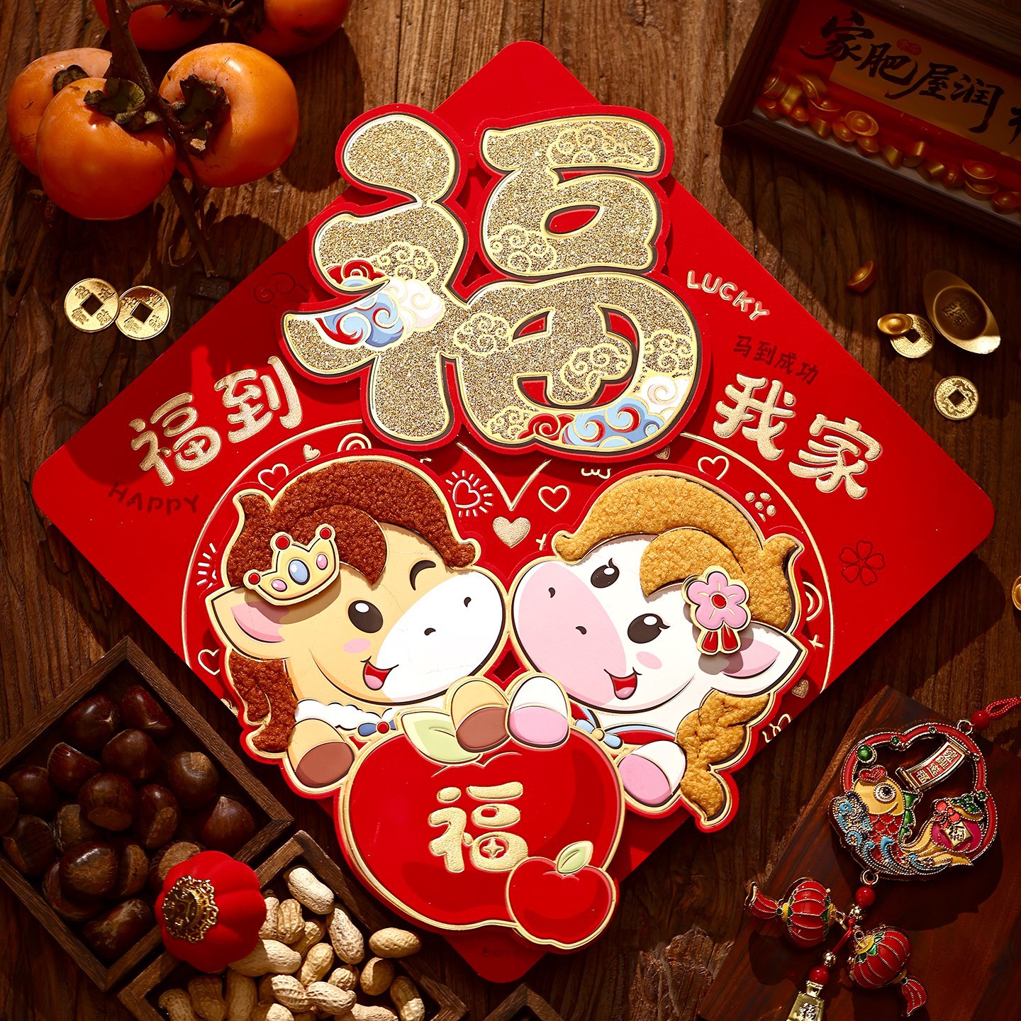 658995261809d09f547db-0cf8-4c4