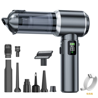 Tozsoranlar, Car vacuum cleaner wireless - st-6703aplusgun-gray-111v16000pa