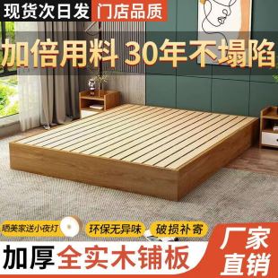 ���װ������ʽ�F�����W��̨���˴����޾Ƶ괲�o���^�����ŹǼ�