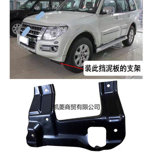 �m��������_ǰ����֧��6400A589 6400A590 �������֧��