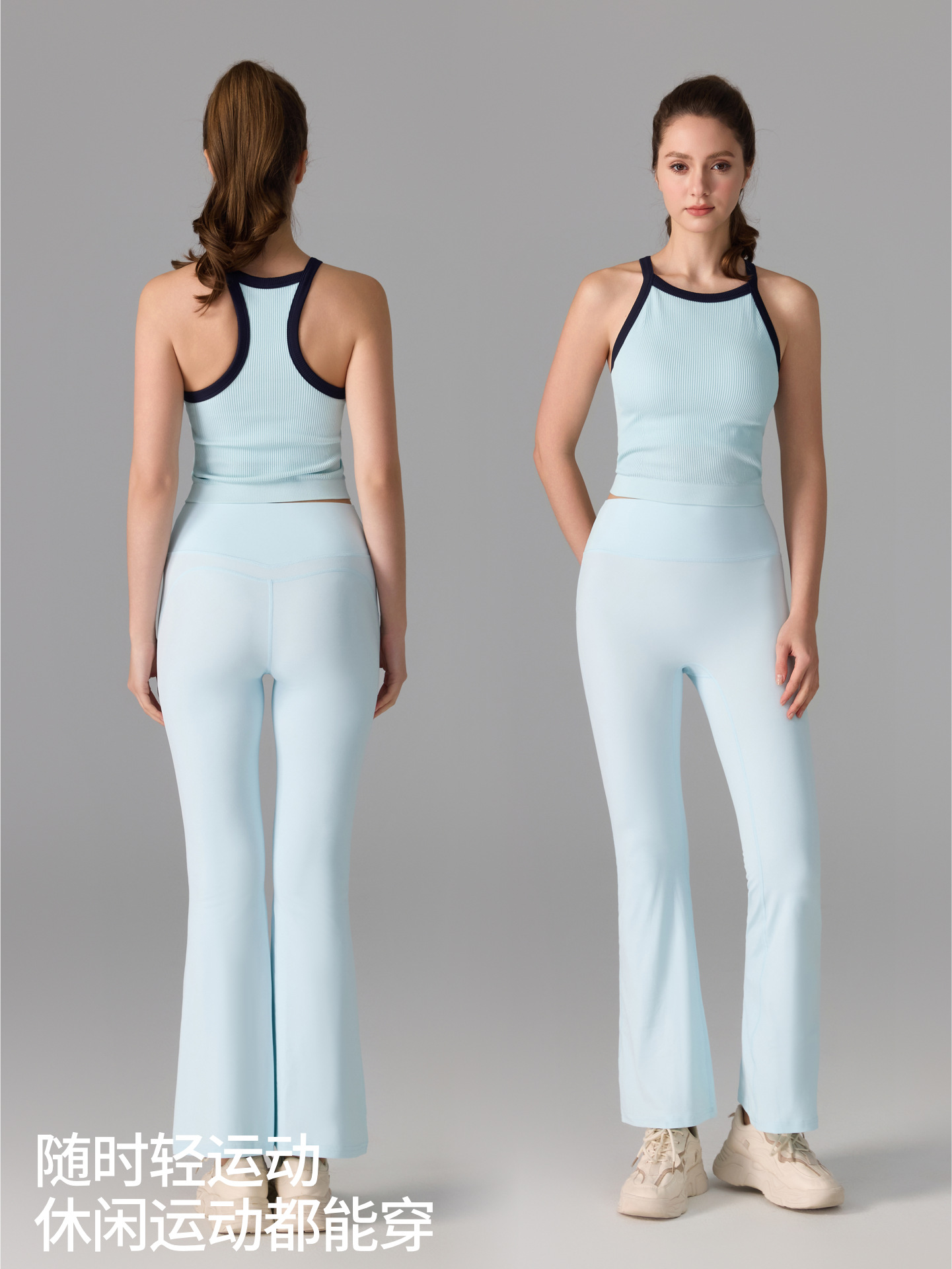 Chaleco deportivo sin costuras con cojín de pecho, ropa de yoga, bra a prueba de choque, ropa interior de Pilates, mujer