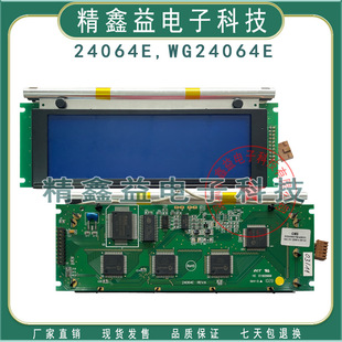 CPC-2.2,2.0,PG24064I,PG24064LRU,24064E,WG24064E�@ʾ�����h�r