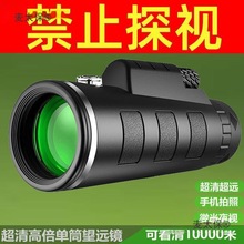 ���h�R�����幫�ﴩ���t��ҹҕ�����������R��̫��