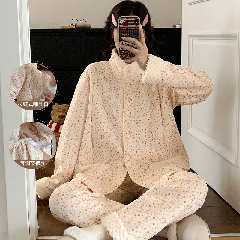 Air cotton maternity pajamas with chest pads, loose and thick, for postpartum nursing, warm for autumn and winter, suitable for breastfeeding during pregnancy