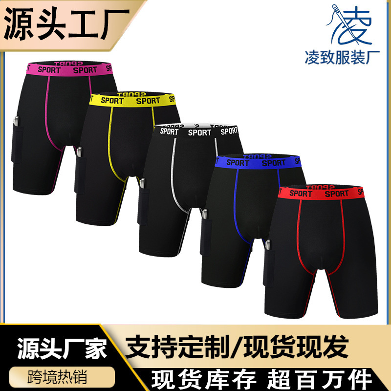 European and American Style Men's Solid Color Boxer Briefs with Pockets, Fashionable Fitness Sports Men's Underwear