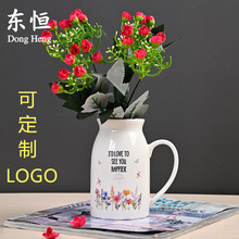 �|�a���u����羳�մ�ţ�̱����偆�R�d�մɻ�ƿ�YƷ�ӹ���ӡlogo