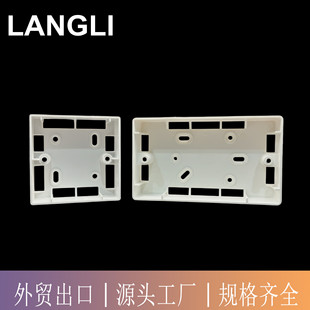 PVC���Ӻ�86��ƴ�b����ȼ�Ӿ���늾������b�_�P��