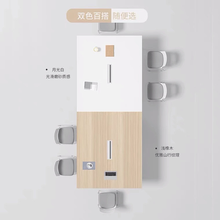 Mesa de conferencias Mesa larga simple Mesa de oficina moderna Mesa de sala de conferencias Mesa de negociación Mesa larga Mesa de trabajo