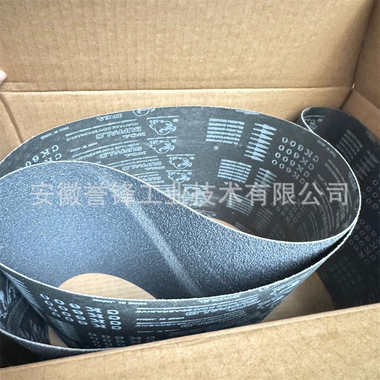 日本野牛NCA X945E软木砂带CK600  锆棒 钛合金 刀具镜面抛光带