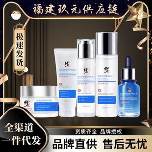 �������|���澏���o���b������ˬ�wˮ��Һ���AҺ��˪ϵ�����oϵ��