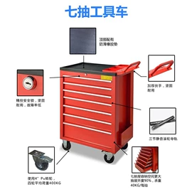 工具柜;工作台;工具车