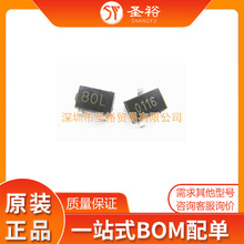 A3280 A3280LLHLT-T 80L SOT-23 ����Ч���i��*о���Ԫ����ģ�K/