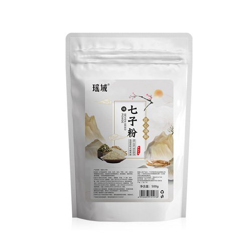 Yaoyu Qizi powder herbal mask powder to brighten skin color beauty salon special Qizi white soft mask powder wholesale