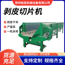 �켈�S���Ø�ľ��Ƥ��Ƭ�O�� ����ľ���p��ÓƤ��Ƥ��Ƭ���a��