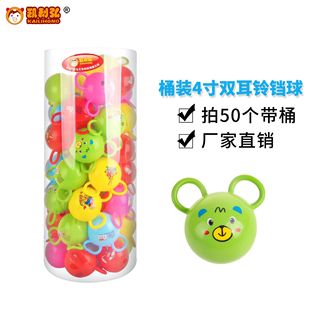 Ͱ�b��ͯ���Ƥ�� �냺�֓u4���p����K�� �����׃��@Ȥζ������