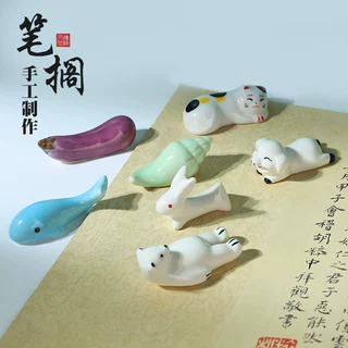 厂家批发陶瓷可爱小动物笔搁笔架笔山蔬菜水果摆件迷你小笔架批发