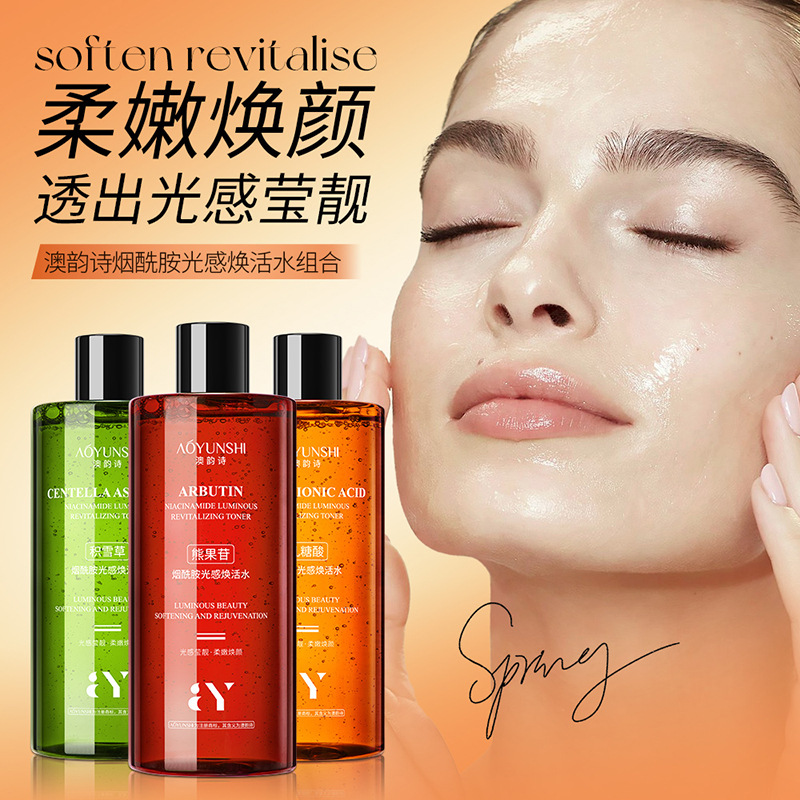 Tóner Facial con Arbutina y Niacinamida Hidratante e Iluminador