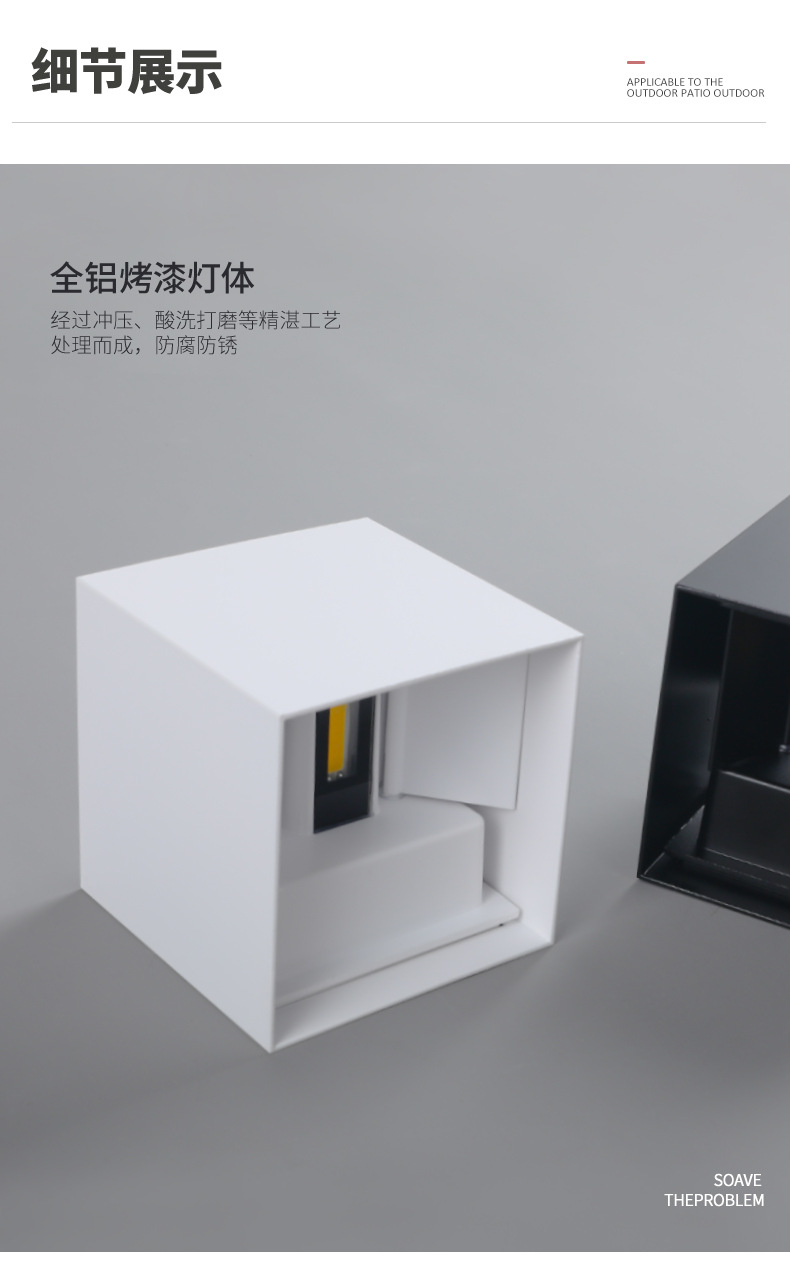 详情_16.jpg