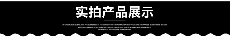 详情页_09