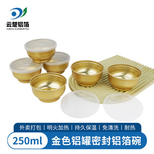 С���� 250ml�����X�޻��z��C�������a����һ�����X���ЏS�����l
