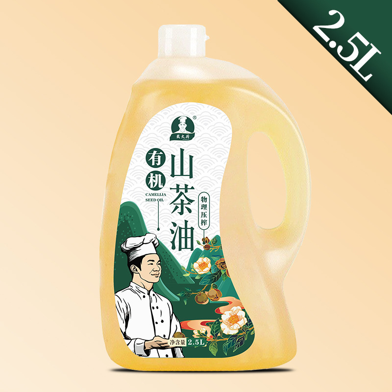 [シェフデイ] オーガニック椿油シリーズ コールドプレス純粋野生茶種子油 食用産後油 ドロップシッピング|undefined