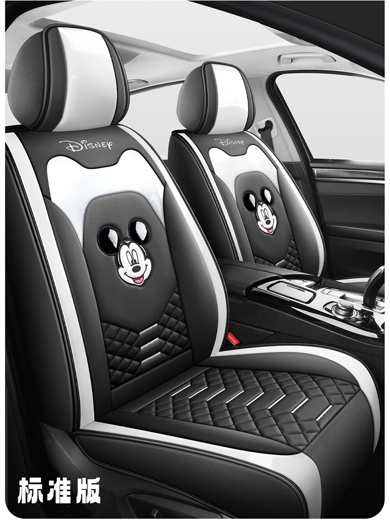25-year-old new cartoon full-surrounded full-leather car seat cushion four seasons universal seat cover original factory generation cross-border wholesale