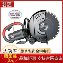 ������Ƭʯ���и�C���Ͷ๦�ܽ�ĥ�C����������ˮ��_�ۙC��̫��