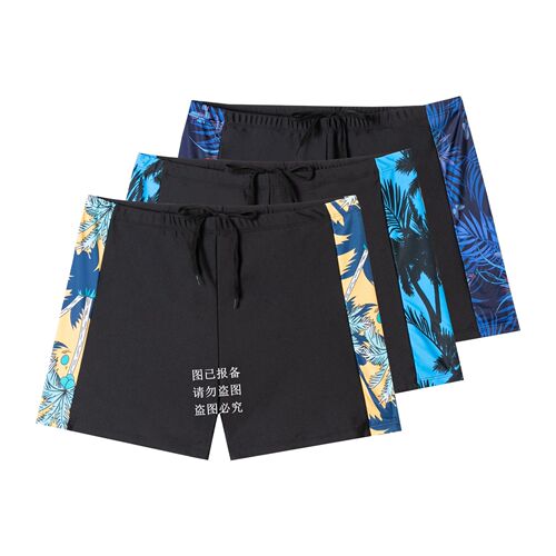 Swimsuit, one-piece swimsuit, swimming goggles, swim ring, swim cap, plus-size swimsuit, beach shorts, men's hot spring swimsuit, swim trunks