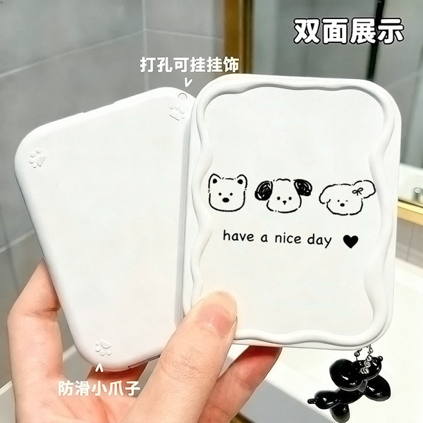Cartoon mirror