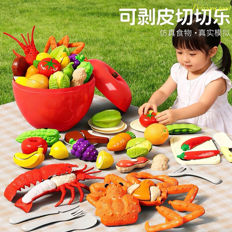 Children's Pretend Play Set with Realistic Vegetables, Fruits, Food Set, Cooking Lobster, Small Kitchen Cutting Toys