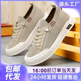 女式休闲单鞋;女式棉鞋;女式运动单鞋