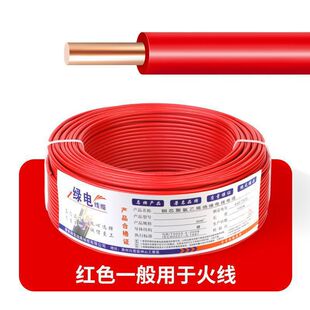 6�~��BV���ι�оӲ������늾�4ƽ��2.5�~о�����b����1.5/