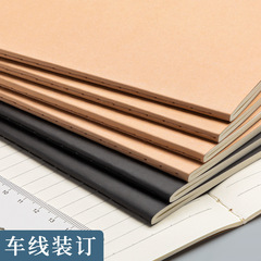 a4空白本牛皮筆記本子無格無線內頁白紙本大本子手繪本b5學生用