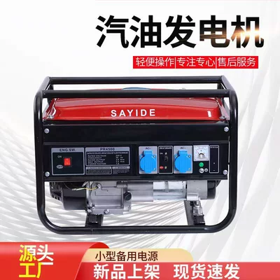 2/3/5/6/8/10Kw Gasoline Generator Avtomobil generatorları