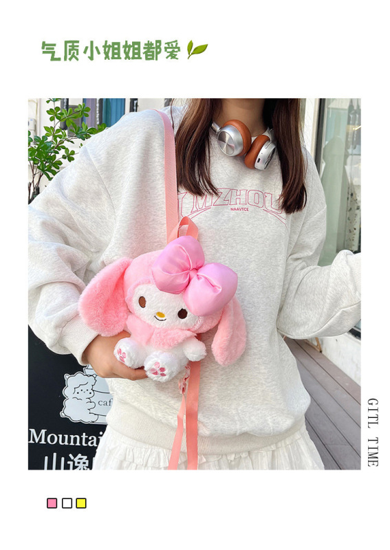 メーカー卸売ベルベットバッグ玩具クロミ斜めショルダーバッグいちご熊ぬいぐるみ日系ハンドバッグサンリオ|undefined