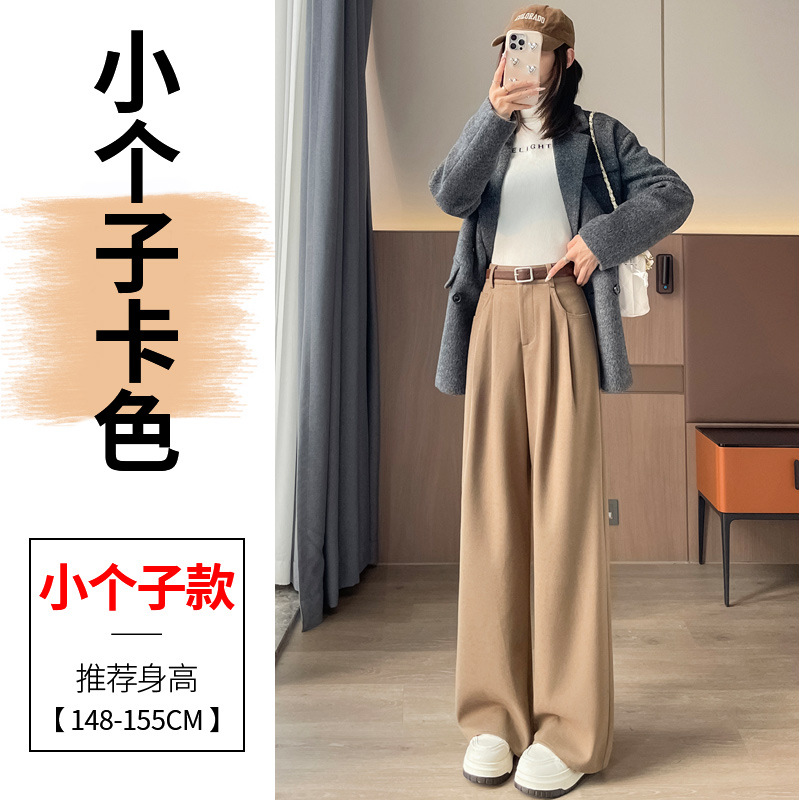 Card color little man