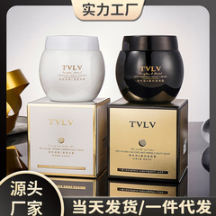 Tvlvのガラス色は維cによって早霜のガラス色を引き締めます。