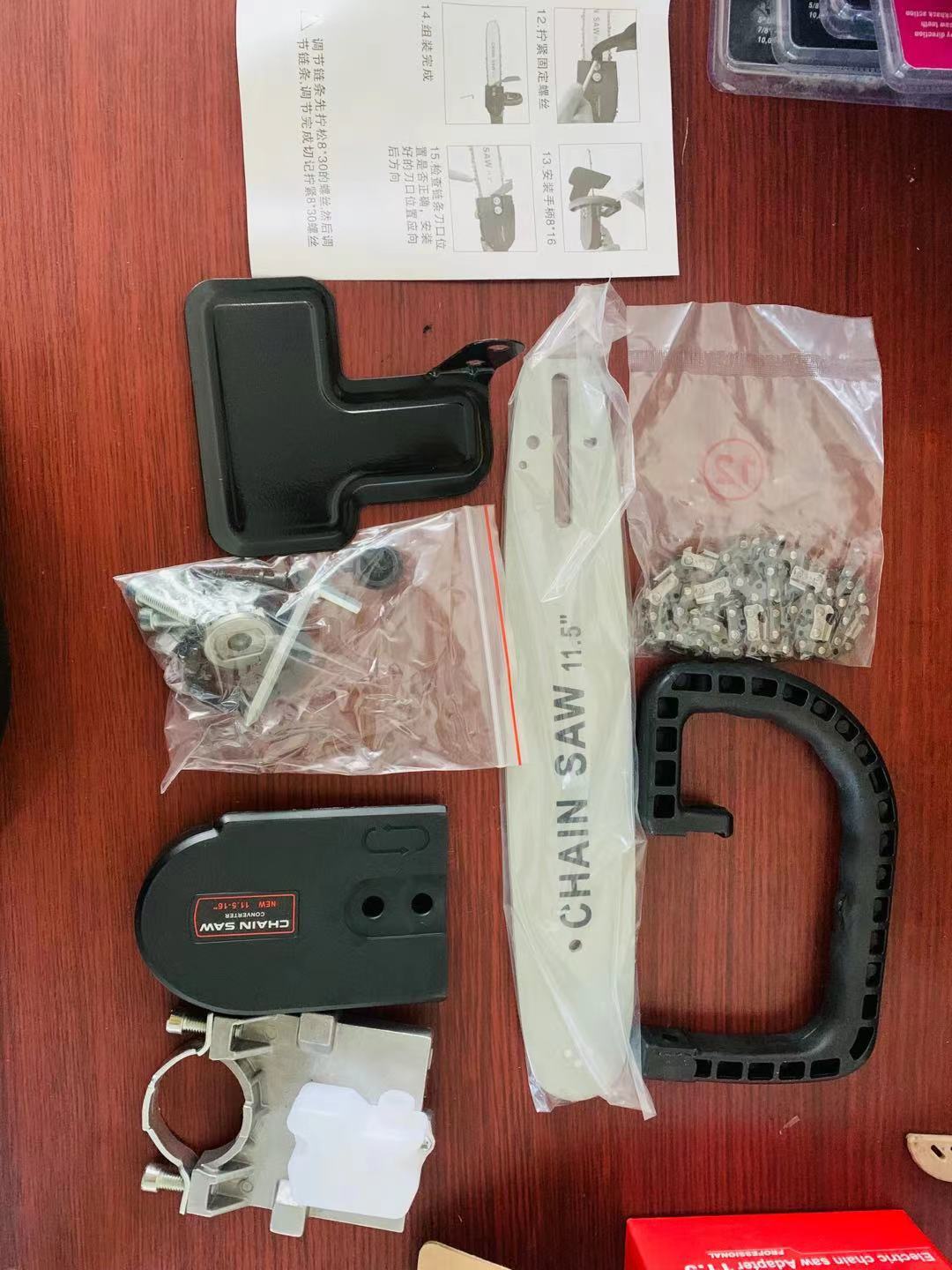 微信图片_20210704102508