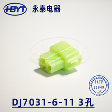 DJ7031-6-11���Ƭ��ĸ���Ӿ�늄�܇늳��Դ���нӾ���܇�B����