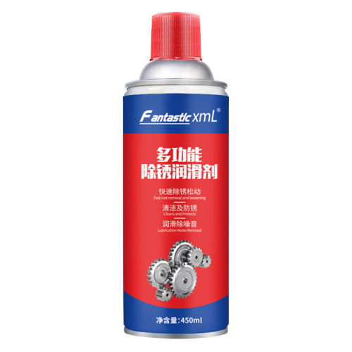 Car rust remover lubricant bolt loosening agent lubricant car window anti-rust oil removal rust remover