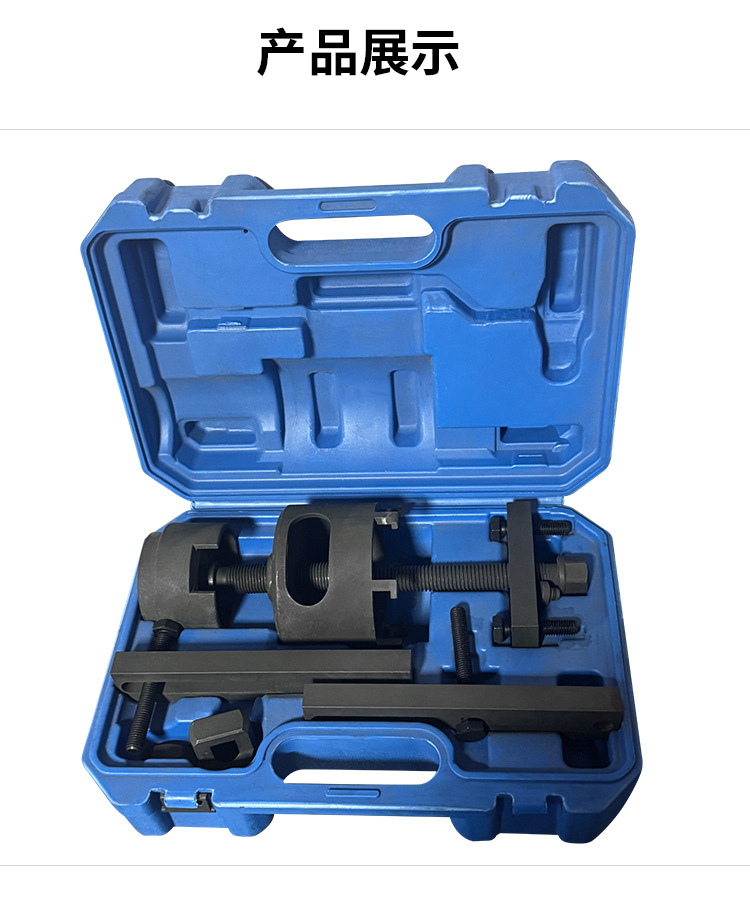 Bmw B38 B48 Engine Timing Special Tool 3 Series 5 Series 2.0T3.0T Car Timing Tool Auto Repair